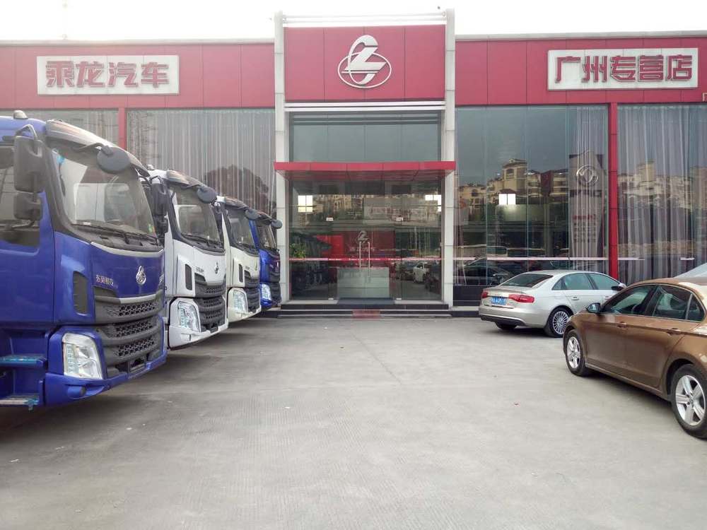 �����ж�������ó�����޹�˾