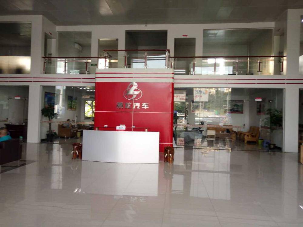 �����ж�������ó�����޹�˾