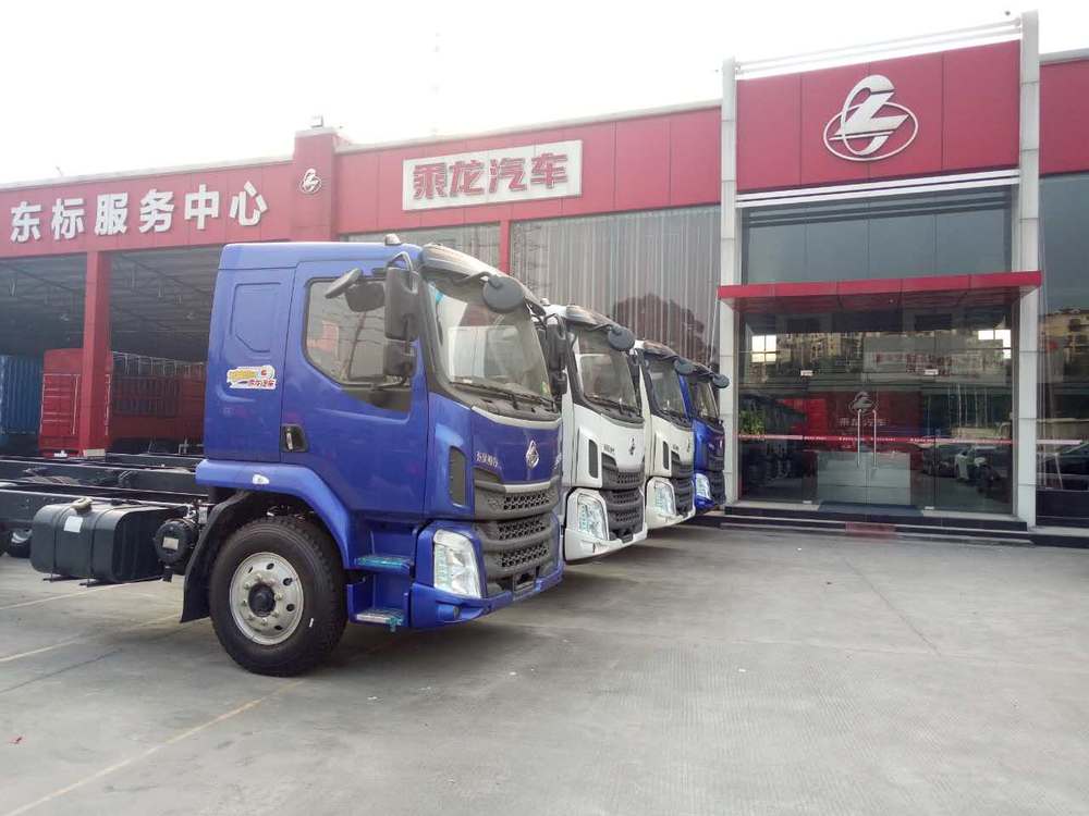 �����ж�������ó�����޹�˾