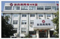 宁波市堰甬汽车贸易有限公司