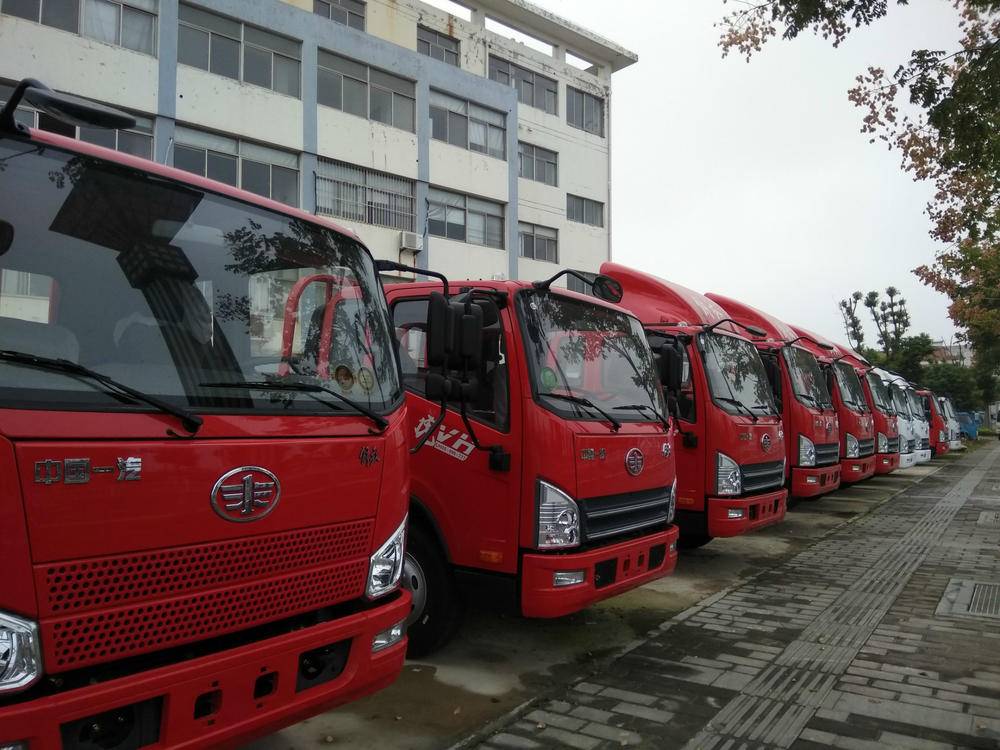 �γ��ж�һ��ó���޹�˾