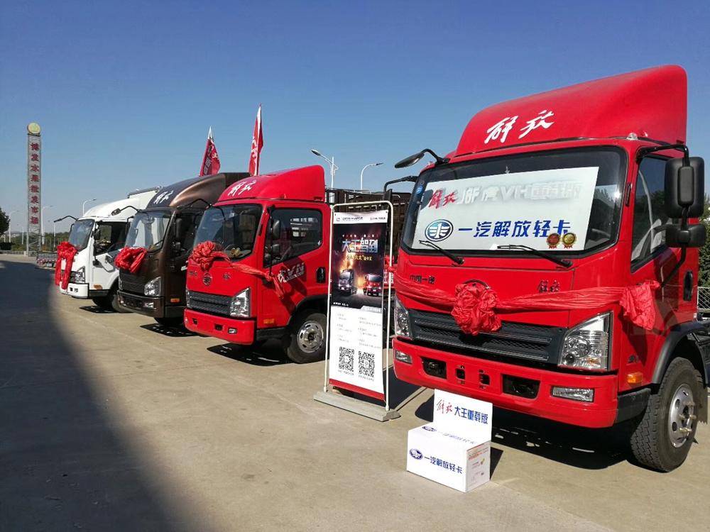 ��ɽ�и��˴��������۷������޹�˾