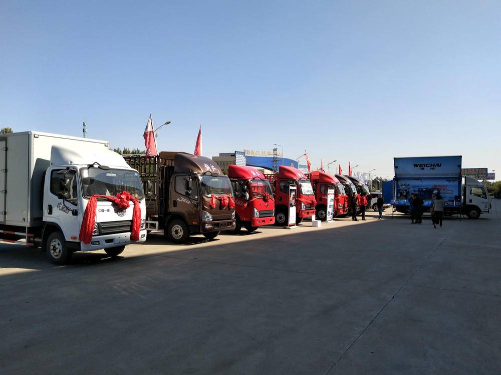 ��ɽ�и��˴��������۷������޹�˾