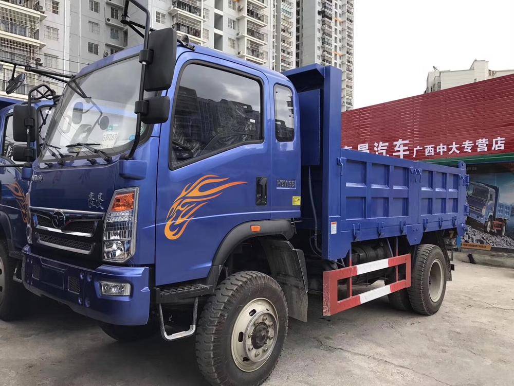 �����д������������޹�˾