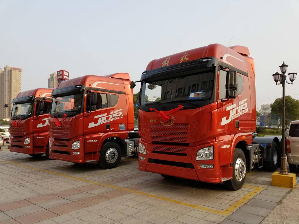 ���������������۷������޹�˾