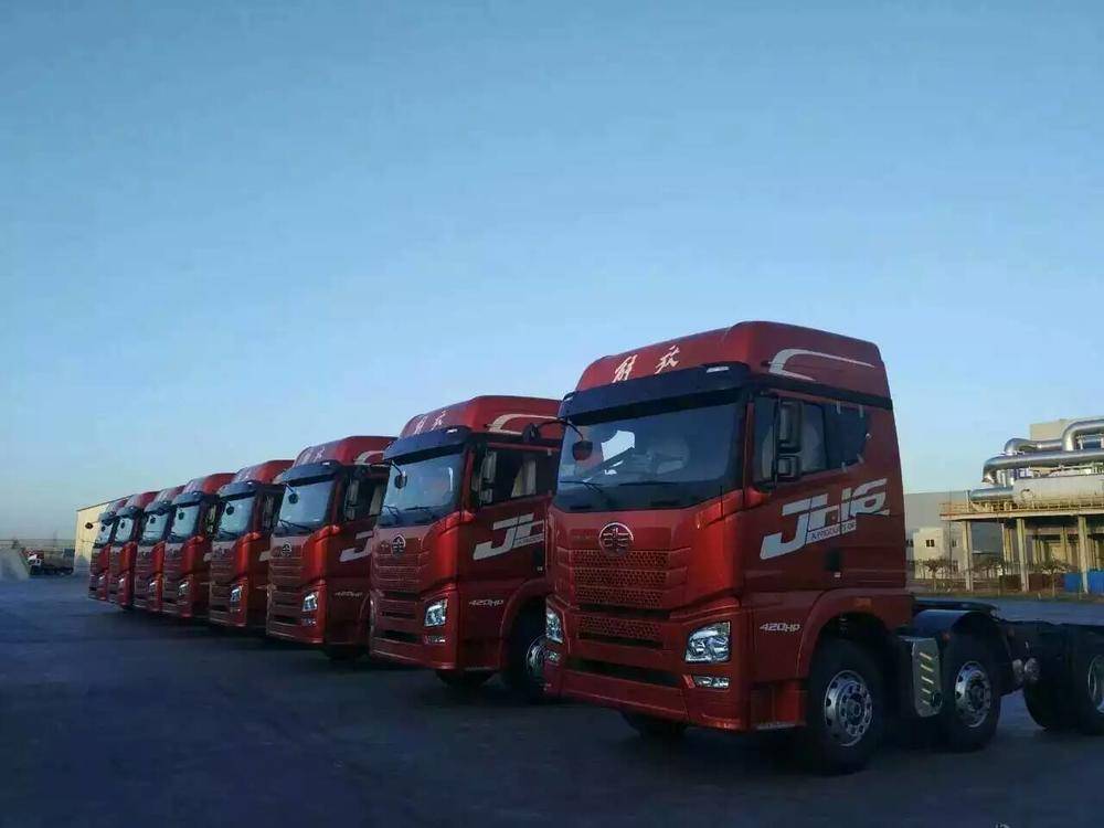 ���������������۷������޹�˾