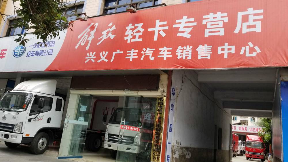 ǭ�����ݹ���������۷������޹�˾