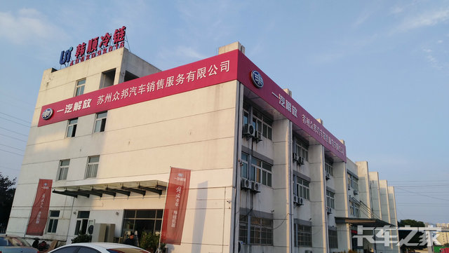 �����ڰ��������۷������޹�˾