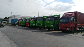 �����ڰ��������۷������޹�˾