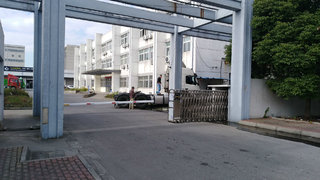 �����ڰ��������۷������޹�˾