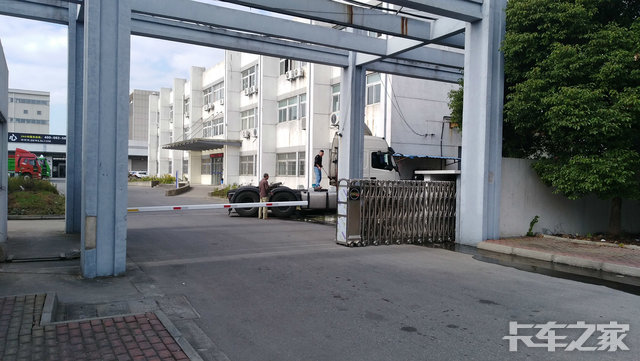 �����ڰ��������۷������޹�˾