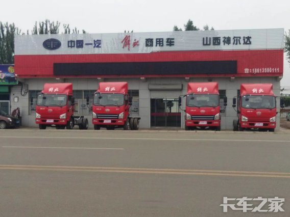 ɽ������������������޹�˾