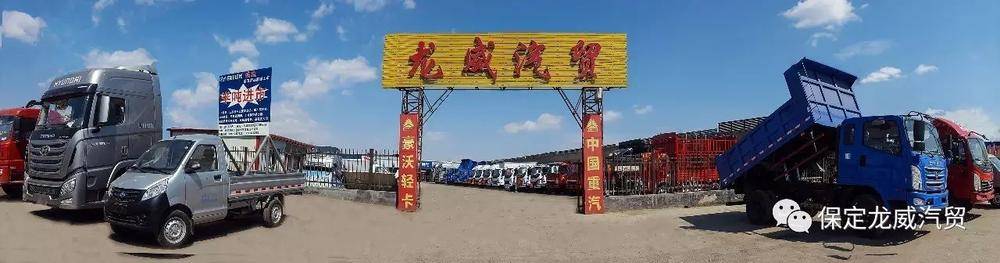 ��������������ó�����޹�˾���칤�ؿ���