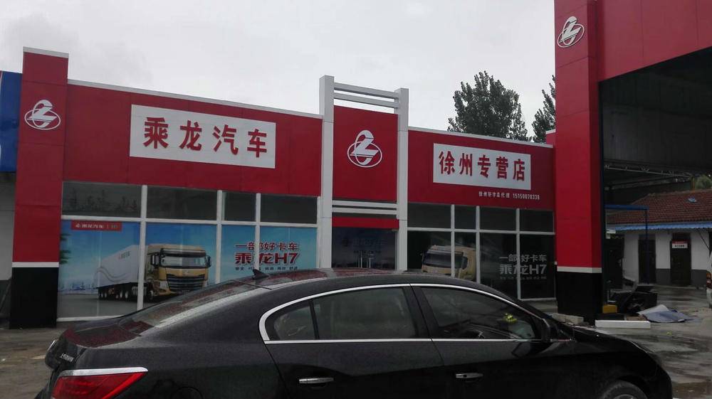 ������������ó�����޹�˾