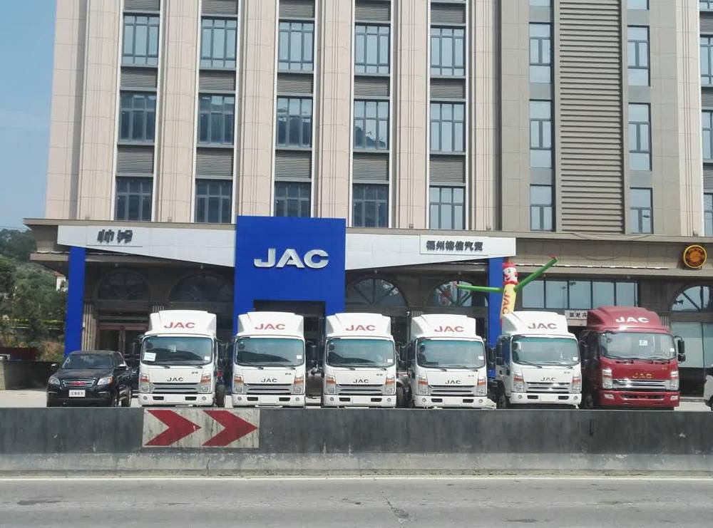 �����������������۷������޹�˾