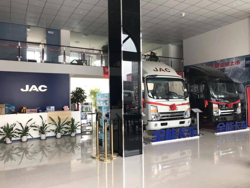 �����������������۷������޹�˾