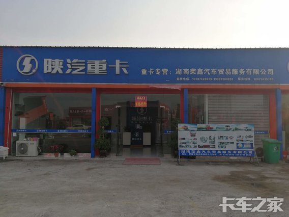 ������������ó�׷������޹�˾