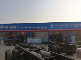 ������������ó�׷������޹�˾