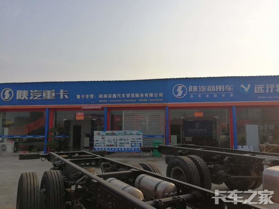 ������������ó�׷������޹�˾