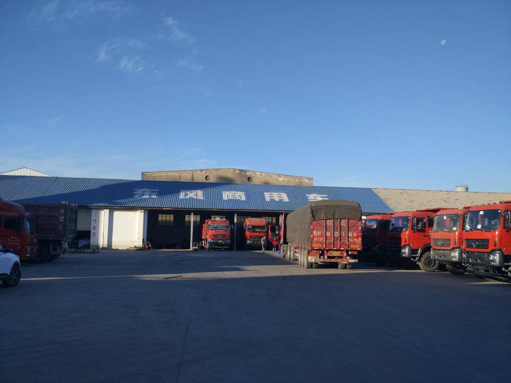 ���������������۷����������ι�˾