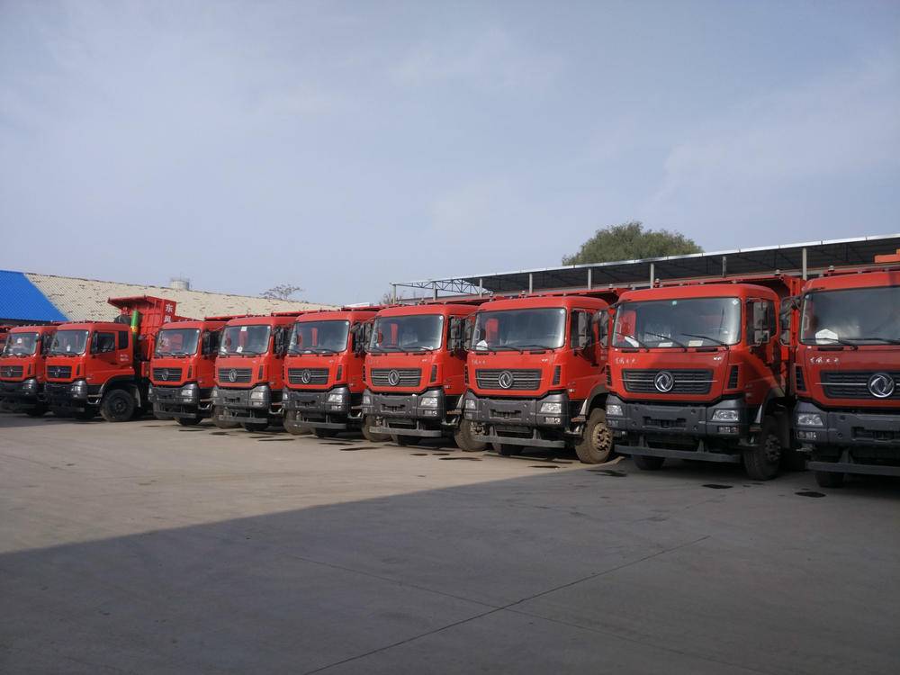 ���������������۷����������ι�˾