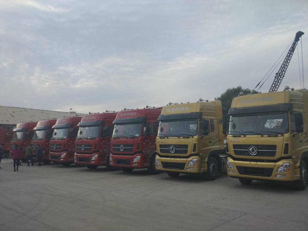 ���������������۷����������ι�˾