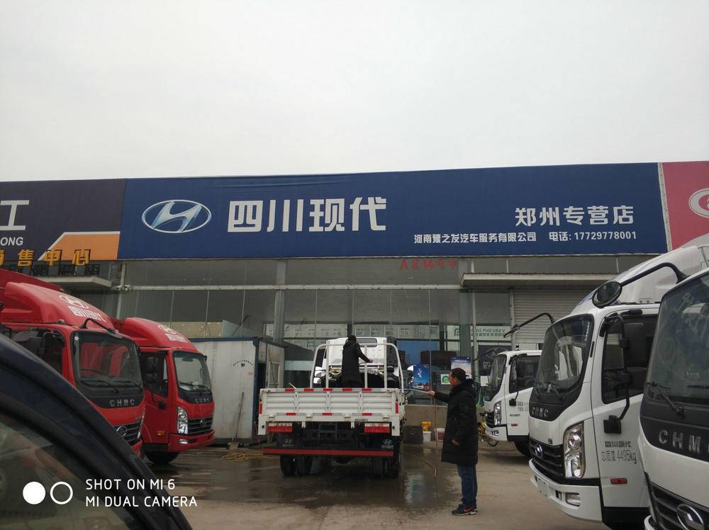 ����ԥ֮�������������޹�˾