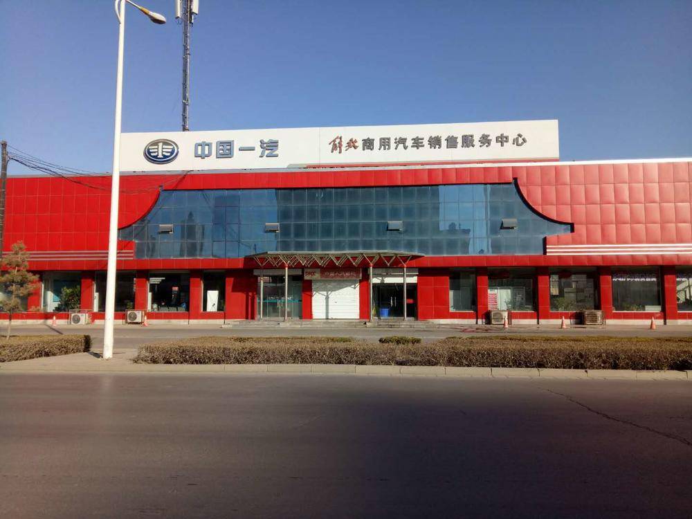 ����������������������ι�˾