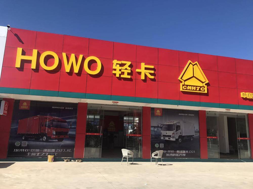 ��Ϫ���������������޹�˾