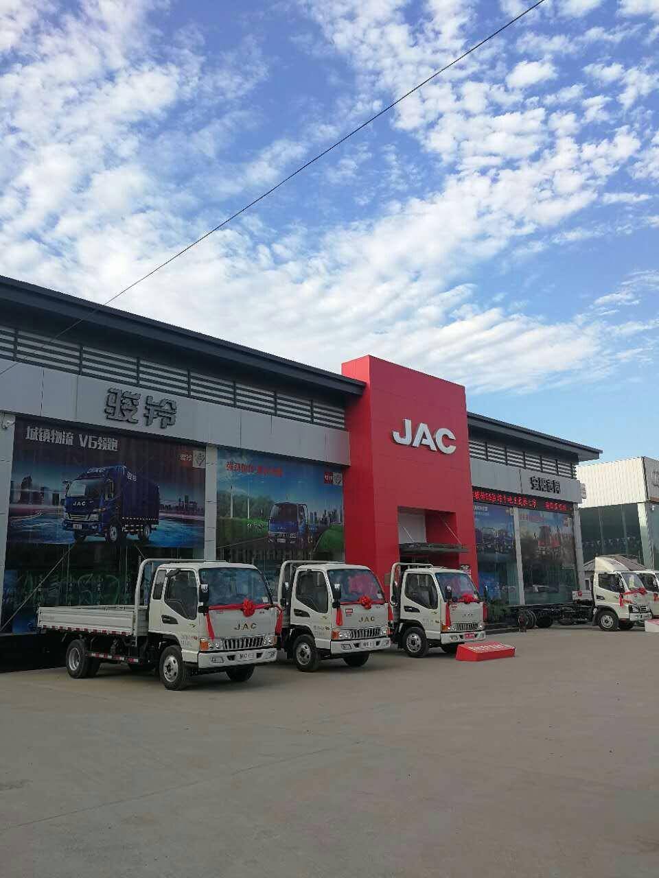 ������־ͬ����ó�����޹�˾