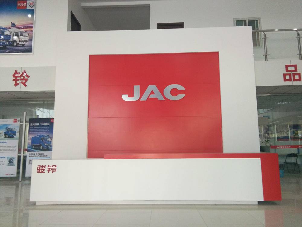 ������־ͬ����ó�����޹�˾