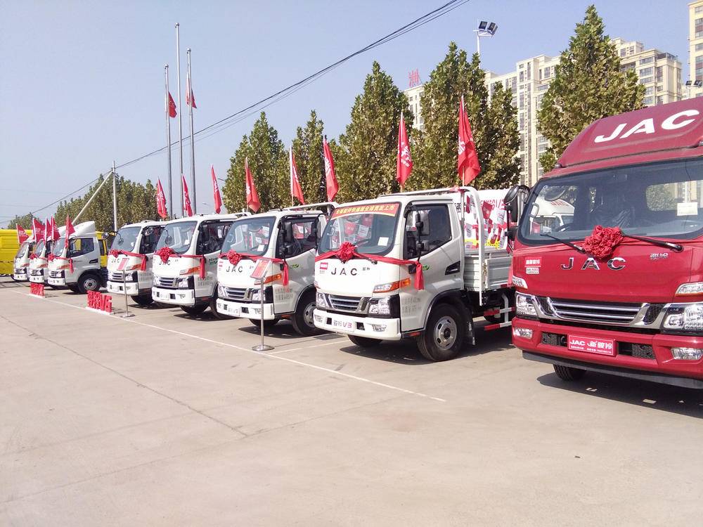 ������־ͬ����ó�����޹�˾