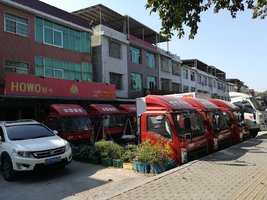 �����������ó�����޹�˾