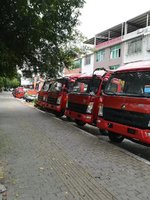 �����������ó�����޹�˾