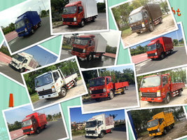 �����������ó�����޹�˾