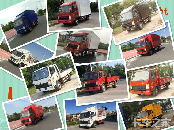 �����������ó�����޹�˾