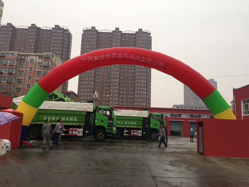 ��¡������Ӧ���������������޹�˾