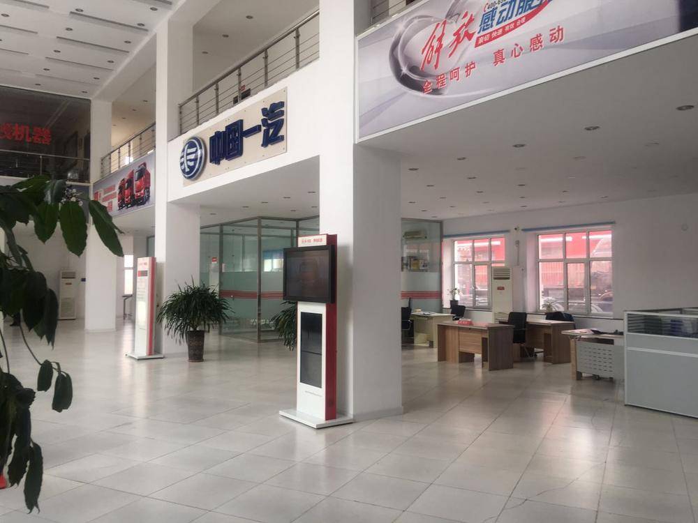 ��¡������Ӧ���������������޹�˾