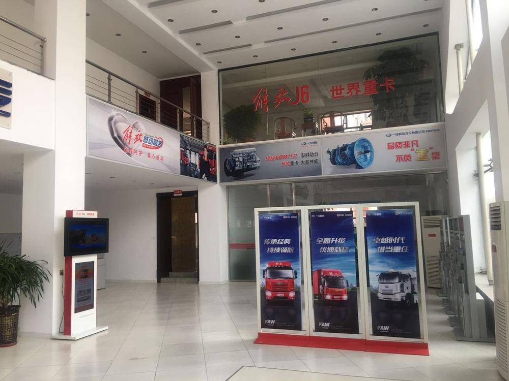 ��¡������Ӧ���������������޹�˾