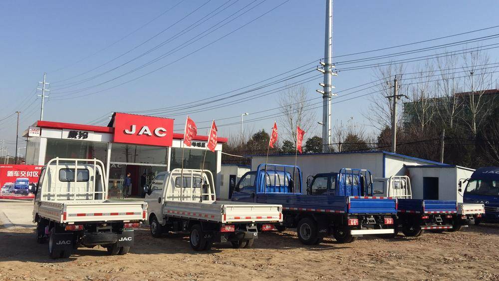 ���������������������޹�˾����������Դ�Ῠ��