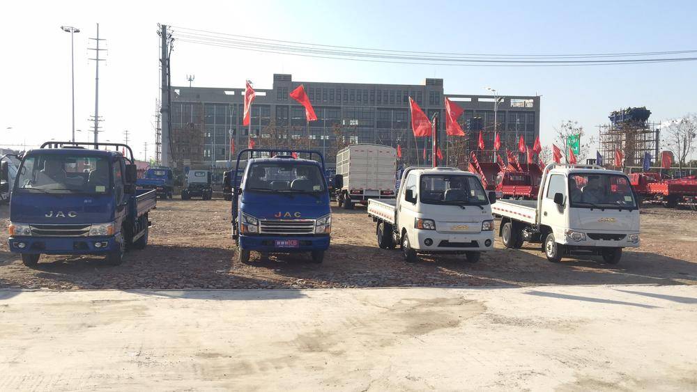 ���������������������޹�˾����������Դ�Ῠ��