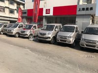 上海美承汽车销售有限公司