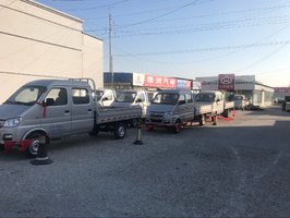 �ൺ�Ѻú������������޹�˾