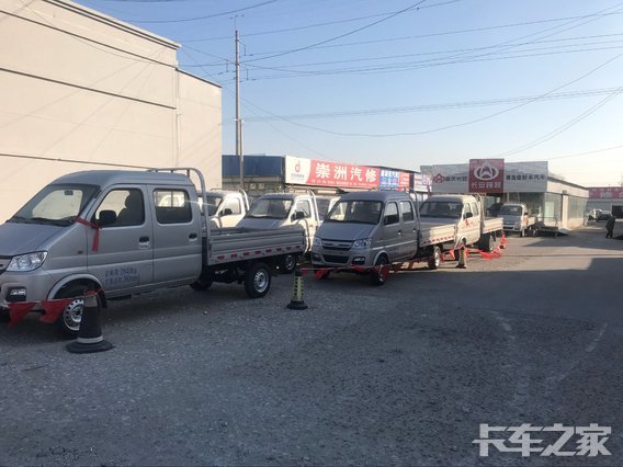 �ൺ�Ѻú������������޹�˾