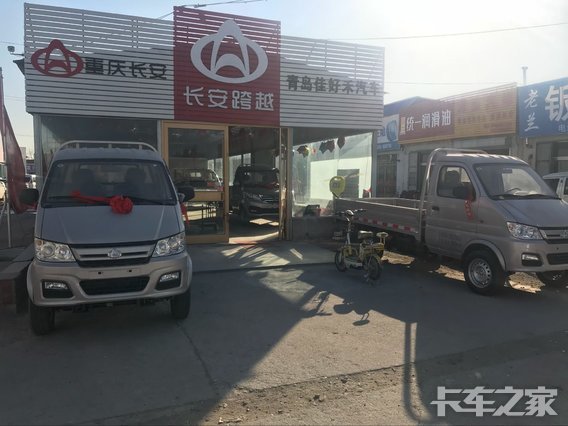 �ൺ�Ѻú������������޹�˾