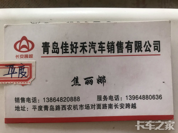 �ൺ�Ѻú������������޹�˾