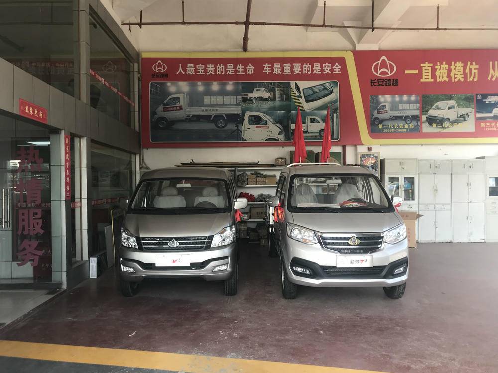 ���Ϻ��˲��������۷������޹�˾