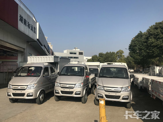 ���Ϻ��˲��������۷������޹�˾