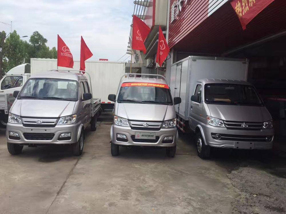 ����Ǭ˳�������۷������޹�˾