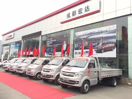 �ɶ���ʢ������ó���������ι�˾